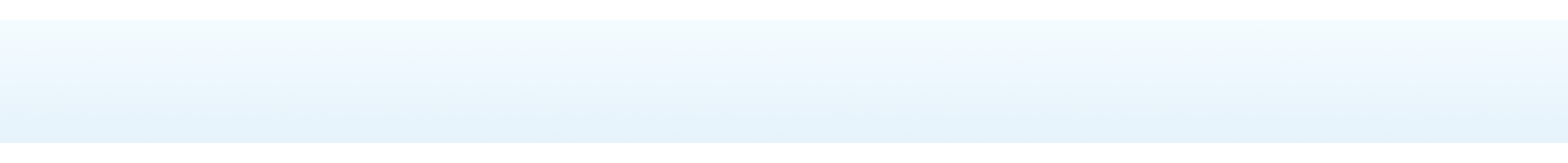 Мультизональные системы